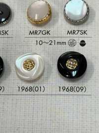 1968 シンプル 上品 シャツ・ブラウス用 ボタン 大阪プラスチック工業(DAIYA BUTTON) サブ画像