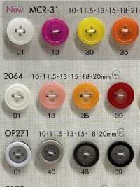2064 キャンディカラー シャツ用 カラフル ボタン 大阪プラスチック工業(DAIYA BUTTON) サブ画像