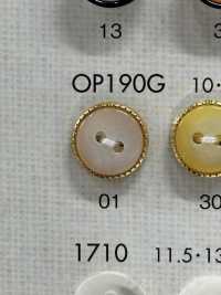 OP190G カラフル メルヘン 煌びやか ボタン 大阪プラスチック工業(DAIYA BUTTON) サブ画像