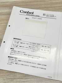 9011 Conbel<コンベル> ドットシリーズ 接着芯[芯地] コンベル サブ画像