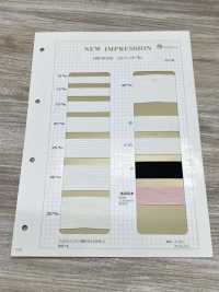 HW-5000 LSフィットゴム ノンネーム サブ画像