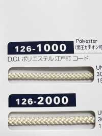 126-1000 D.C.I ポリエステル江戸打コード(丸紐) 約2mm[リボン・テープ・コード] DARIN(ダリン) サブ画像