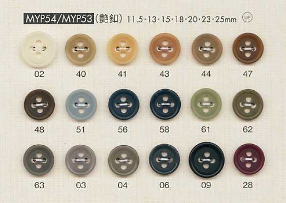 MYP53 シンプル 艶 4つ穴 ポリエステルボタン