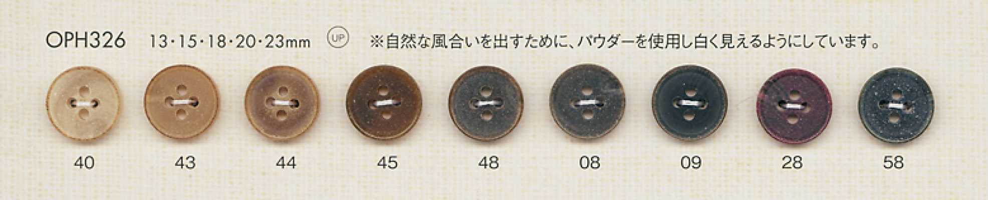 上品 4つ穴 ポリエステルボタン