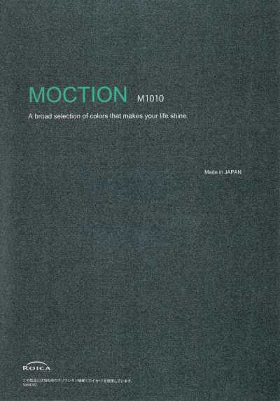 MOCTION ポリエステルカチオン 杢 2WAY