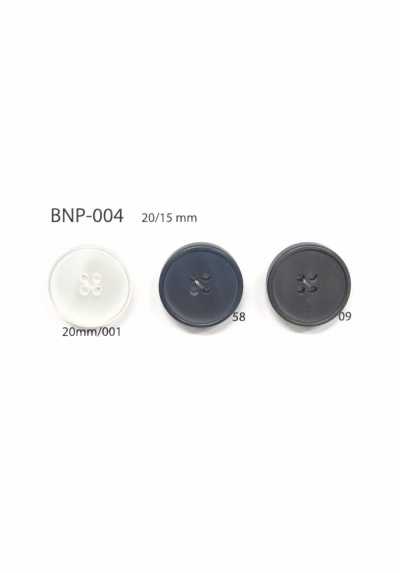 BNP-004 バイオポリエステル 4つ穴ボタン