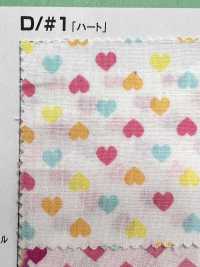 6114 SEVENBERRY スケア POP Print柄[生地] VANCET サブ画像