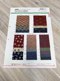 88220 SEVENBERRY®  和柄プリント[生地] VANCET サブ画像
