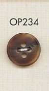 OP234 水牛調 艶消し 4つ穴 ポリエステル ボタン