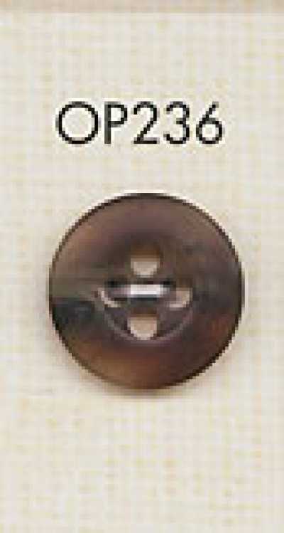 OP236 水牛調 艶消し 4つ穴 ポリエステル ボタン
