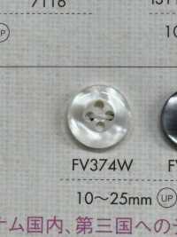 FV374W ポリエステル樹脂製 ボタン 大阪プラスチック工業(DAIYA BUTTON) サブ画像