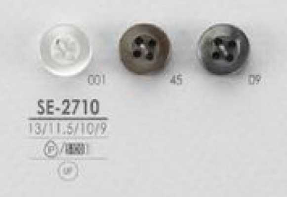 SE-2710 シンプル 貝調 シャツ・ブラウス用 4つ穴 ポリエステル ボタン