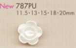 787PU 花型ボタン