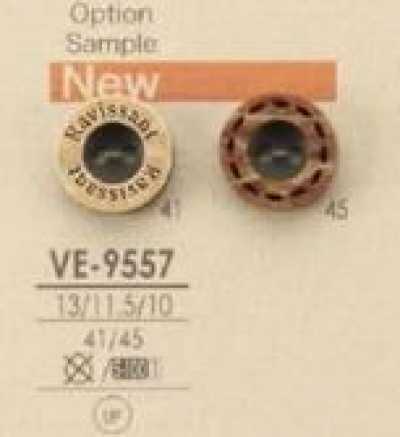 VE9557 ウッド調2つ穴ボタン