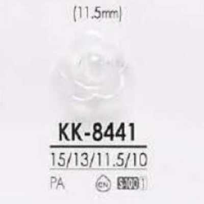 KK8441 ナイロン樹脂製 角カン足ボタン