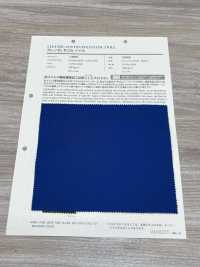 10905 クレンゼ&#174;EX TC23s ツイル -抗ウイルス-[生地] VANCET サブ画像