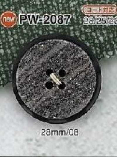 PW2087 ピエトラボタン