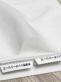 1211 Conbel<コンベル> ドットシリーズ 接着芯[芯地] コンベル サブ画像