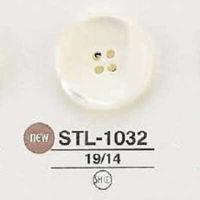 STL1032 高瀬貝製 表穴4つ穴ボタン