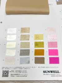41117 ポリエステルサテン[生地] SUNWELL(サンウェル) サブ画像