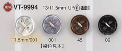 VT9994 ポリエステル樹脂製 表穴4つ穴ボタン