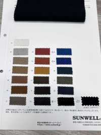 43066 マイクロシャツスエード[生地] SUNWELL(サンウェル) サブ画像