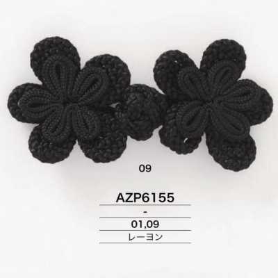 AZP6155 レーヨン製 チャイナボタン