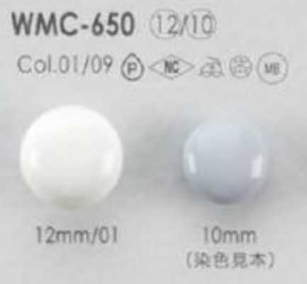 WMC-650 真鍮製丸カン足・つや有りボタン