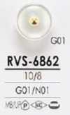 RVS6862 染色用 ピンカール調 メタルボール ボタン