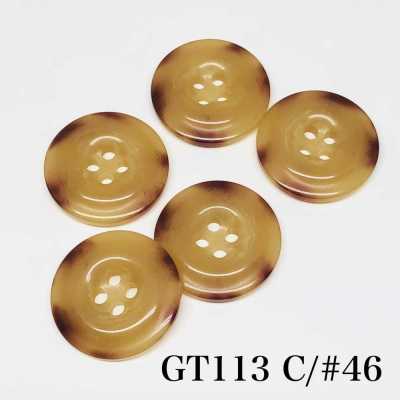 GT113 水牛調ポリエステルボタン