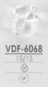 VDF6068 ポリエステル樹脂製 トンネル足・つや有りボタン