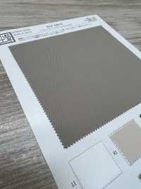 KKF3383-W フルダルマイクロツイル広巾[生地] 宇仁繊維(小紋工房) サブ画像