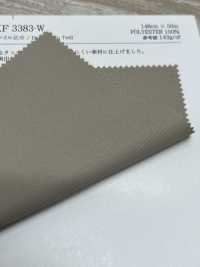 KKF3383-W フルダルマイクロツイル広巾[生地] 宇仁繊維(小紋工房) サブ画像