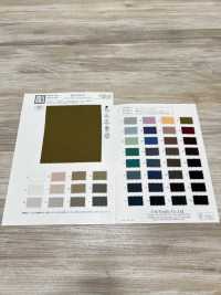KKF1582-55 ワルツツイル広巾[生地] 宇仁繊維(小紋工房) サブ画像