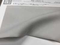 KKF1582SY-52 ワルツツイルビンテージ広巾[生地] 宇仁繊維(小紋工房) サブ画像