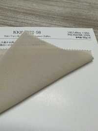 KKF7572-58 75dシホン広巾[生地] 宇仁繊維(小紋工房) サブ画像