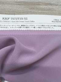 KKF7572T3X-52 75dシホンＴ３Ｘ広巾[生地] 宇仁繊維 サブ画像