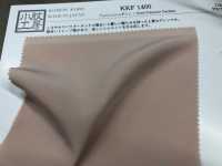 KKF1400 フェミニッシュデシン[生地] 宇仁繊維(小紋工房) サブ画像