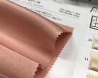 KKF8031-58 シルデューサテン広巾[生地] 宇仁繊維(小紋工房) サブ画像