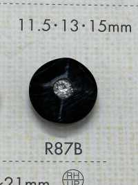 R87B ポリエステル樹脂製ボタン 大阪プラスチック工業(DAIYA BUTTON) サブ画像