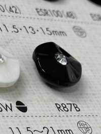 R87B ポリエステル樹脂製ボタン 大阪プラスチック工業(DAIYA BUTTON) サブ画像