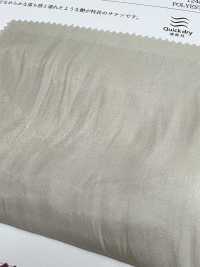 KKF7484GS プラチナ割繊サテンエアフロー[生地] 宇仁繊維(小紋工房) サブ画像