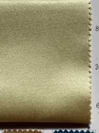 KKF8715-58 ヘビーサテン広巾5枚朱子[生地] 宇仁繊維(小紋工房) サブ画像