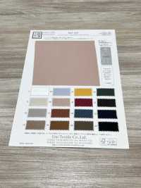 KKF1800 フェミニッシュサテン[生地] 宇仁繊維(小紋工房) サブ画像