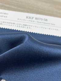 KKF8070-58 サテンクレープ広巾[生地] 宇仁繊維(小紋工房) サブ画像