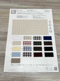 KKF8586-W-2 サッカーストレッチ広巾 チェック[生地] 宇仁繊維(小紋工房) サブ画像