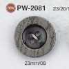 PW2081 ポリエステル樹脂製 表穴4つ穴ボタン