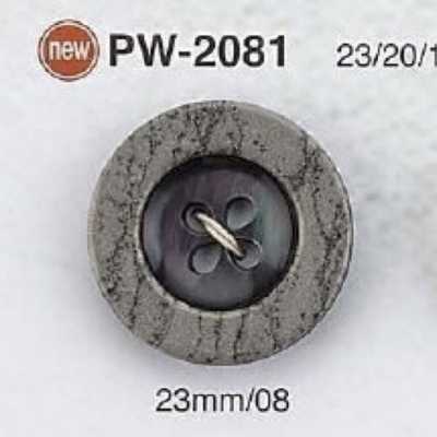 PW2081 ポリエステル樹脂製 表穴4つ穴ボタン