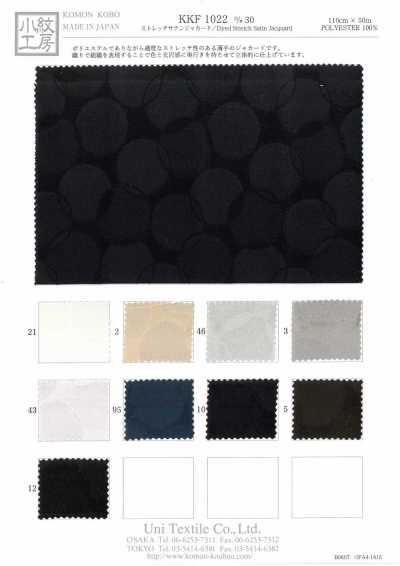 KKF1022-D/30 ストレッチサテンジャカード