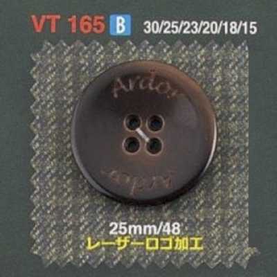 VT165 ポリエステル樹脂製 表穴4つ穴ボタン